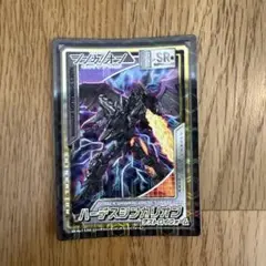 2025年最新】シンカリオン カード レアの人気アイテム - メルカリ