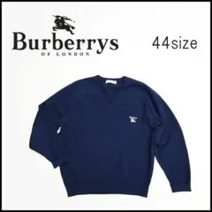 ■ 46653★冬 Burberrys バーバリーズ ニット 44 ネイビー