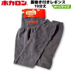 Item thumbnail for item 796480a2-ccc9-4ae3-ac2c-ccebeeef287c