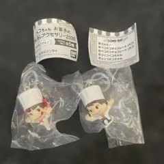 ペコちゃんお菓子のめじるしアクセサリー2026