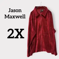 Jason Maxwell 【2X】アウター ジャケット レッド あか