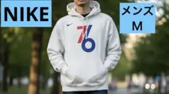 NIKE パーカー　メンズ　Ｍサイズ