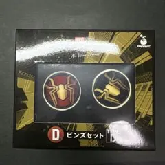 スパイダーマン一番くじD賞3点セット