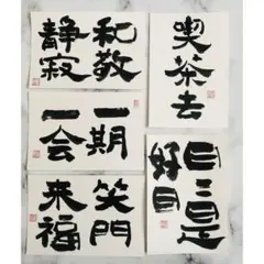 Item thumbnail for item 80b6e804-fe91-463e-8921-7001c3c7962f