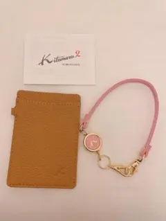 現行品　Kitamura2 牛革パスケース　ストラップ　まとめ売り