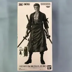 未開封品 バンプレくじ ロロノア・ゾロ A賞 ブラシカラー 半券無し