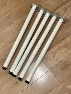 IKEA ADILS テーブル脚 5本セット