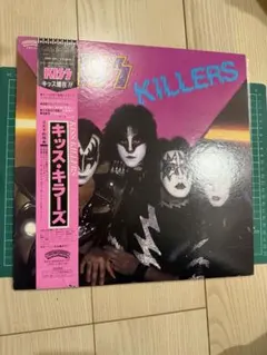 KISS キッス「魔界大決戦」LP 日本独自盤 The Elder レコード - メルカリ