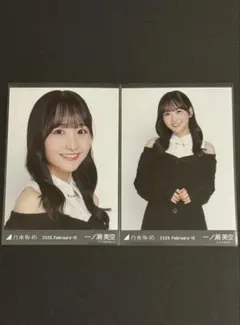 乃木坂46 生写真 コンプ モノトーン 一ノ瀬美空 - メルカリ