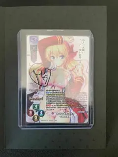 2026年最新】lycee 直筆の人気アイテム - メルカリ