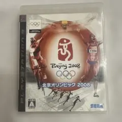 2026年最新】ps3 北京オリンピックの人気アイテム - メルカリ