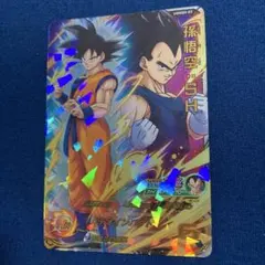 超希少】孫悟飯：青年期 H6-30 ドラゴンボールヒーローズ - メルカリ