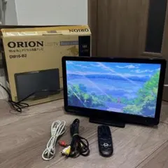 2025年最新】液晶テレビ ジャンク品の人気アイテム - メルカリ