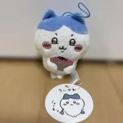 ちいかわ ハチワレだらけのマスコット