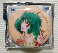 kero様 リクエスト 2点 まとめ商品