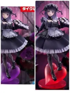 T-most 喜多川海夢 フィギュア～黒江雫ver.～タイクレ限定＆通常版♡新品