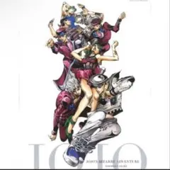 【希少・箱付】ジョジョ展　オールスターA 荒木飛呂彦原画展2012 B2ポスター