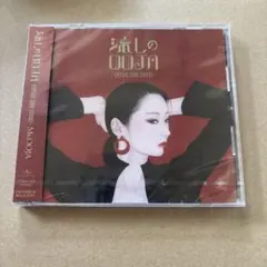 2026年最新】流しのOOJA 3~vintage song covers~の人気アイテム - メルカリ