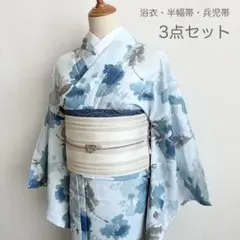 美品 洗える きものやまと セオα 浴衣 カエル 白 青 - メルカリ