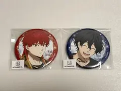 2026年最新】焚石矢の人気アイテム - メルカリ