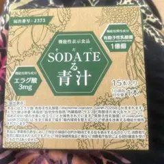 Item thumbnail for item c473d238-9492-44f1-b6e0-13f10f3ec1fe