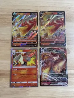 2025年最新】ポケモン／ポケットモンスター ポケモンカードゲームの