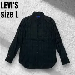 美品 LEVI'S リーバイス ウエスタンシャツ ダイヤモンドチェック L 黒