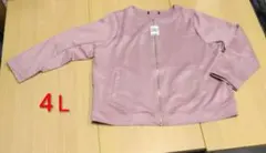 フェイクスエードライダース風ジャケット 4L