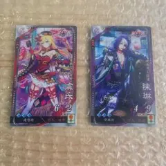2026年最新】コードオブジョーカーの人気アイテム - メルカリ