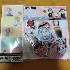 SPY×FAMILY スパイファミリー　ふせん&マシュマロシール