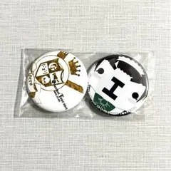 2026年最新】gero 缶バッジの人気アイテム - メルカリ