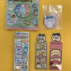ちいかわ・キャラマグネッツ２