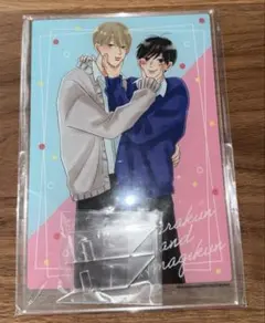 ゆう-_-x様 リクエスト 2点 まとめ商品