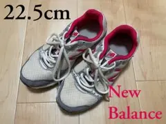 New Balance ランニングシューズ 22.5cm