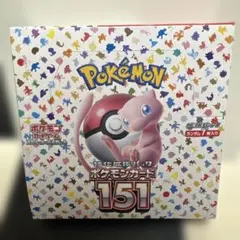 ポケモンカード151 ボックス　シュリンク付き
