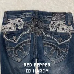 レッドペッパー ブーツカット27