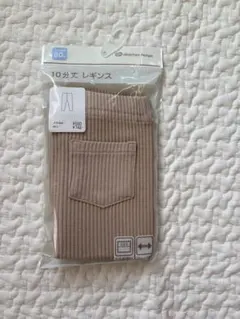 Item thumbnail for item 544ca064-b84f-421d-afa3-0a32e38da855