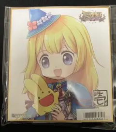 アトリエシリーズ 初回特典スプーン