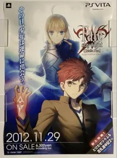 MTG ファイナルファンタジー foil 光沢 FF ポスター ティナ - メルカリ