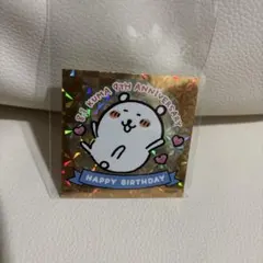 ちいかわ ナガノマーケット 限定