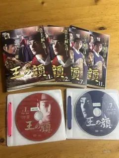 韓国ドラマ 王の顔 DVD 全12巻 全話 日本語吹替有り レンタル落ち