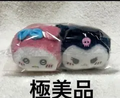 極美品 マイメロディ クロミ サンリオ ながのコラボ ねそべりマスコット