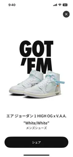 ｋ*z様 Nike Air Jordan 1 Retro High OG 