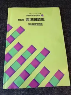 n様 リクエスト 2点 まとめ商品