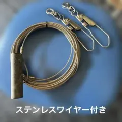 2026年最新】がまかつストリンガーの人気アイテム - メルカリ