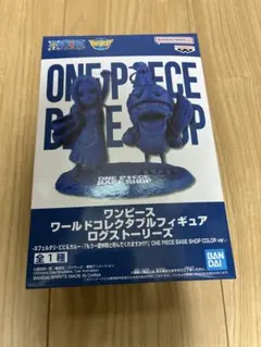 ONE PIECE BASE ショップ限定 ワーコレ ビビ&カルー - メルカリ