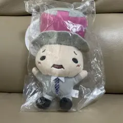 Hey! Say! JUMP 岡本圭人　けいとる　ぬいぐるみホルダー　未開封