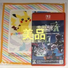 【美品】ポケモン レジェンズZA Nintendo Switch 2