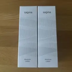 新品未使用サキナジェル、モイスチャーローション、モイスチャーミルク 2025年最新】サキナモイスチャーローションの人気アイテム
