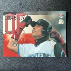 2026年最新】イチロー ベストナインの人気アイテム - メルカリ
